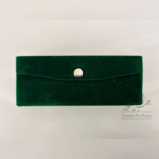 Attar Organiser-Green