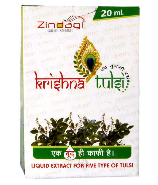 Zindagi Krishna Tulsi For Adults