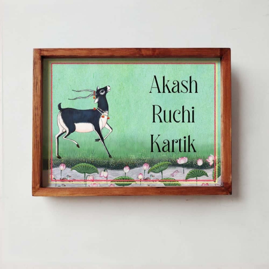 Krishna Mrig - Handcrafted Framed Nameplate