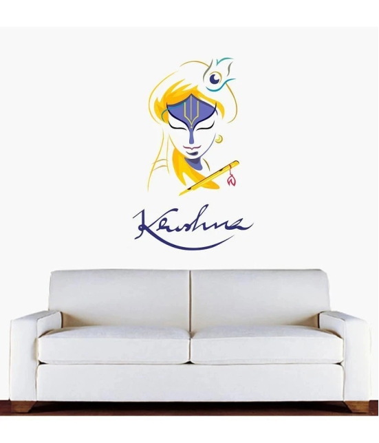 Decor Villa Krishna Vinyl Wall Stickers