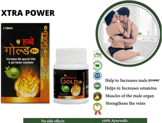Habbe Gold-Boost your stamina Regain Energy & Vitality