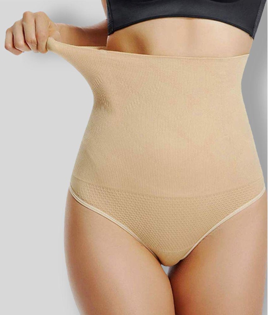 Tkeshto Waist Cincher Shapewear - M