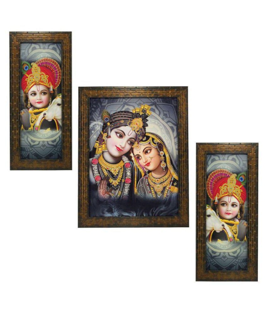 Indianara - Religious Painting With Frame