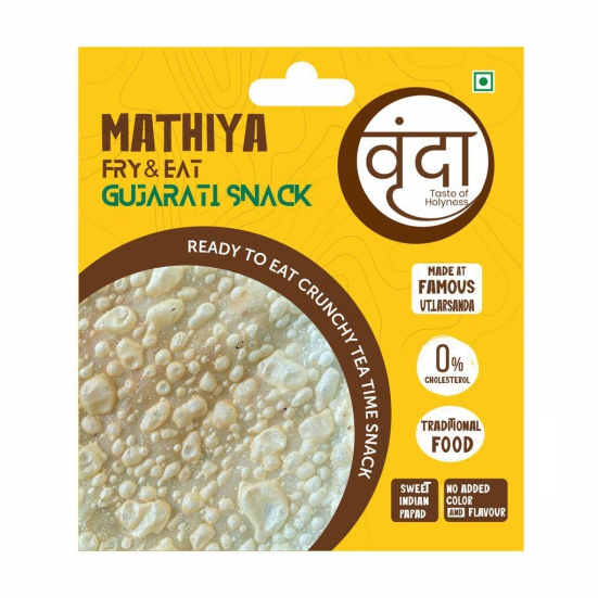 LAUVA Vrunda Uttarsanda's Mathiya Papad  | Traditional Gujarati Snack