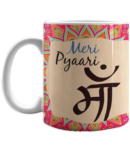 Royals of Sawaigarh - Multicolor Ceramic Gifting Mug for Mothers Day