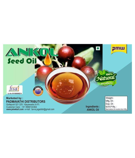 Ankol Seed Oil - 100ml