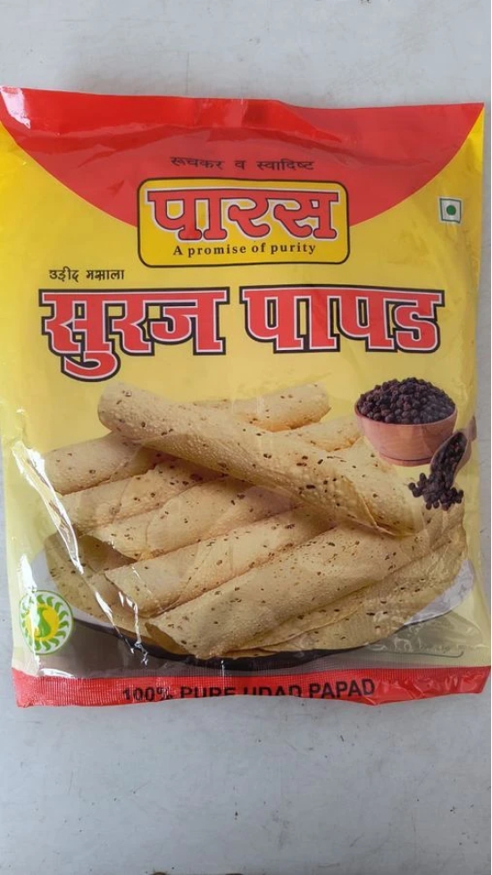 PARAS URID PAPAD.500G - 500 gm