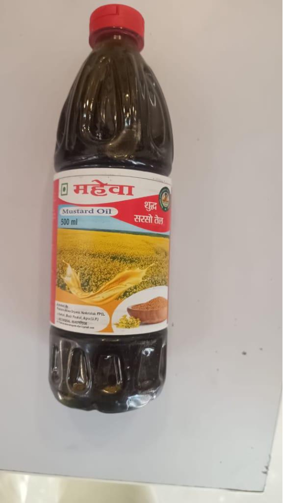 Mustard Oil