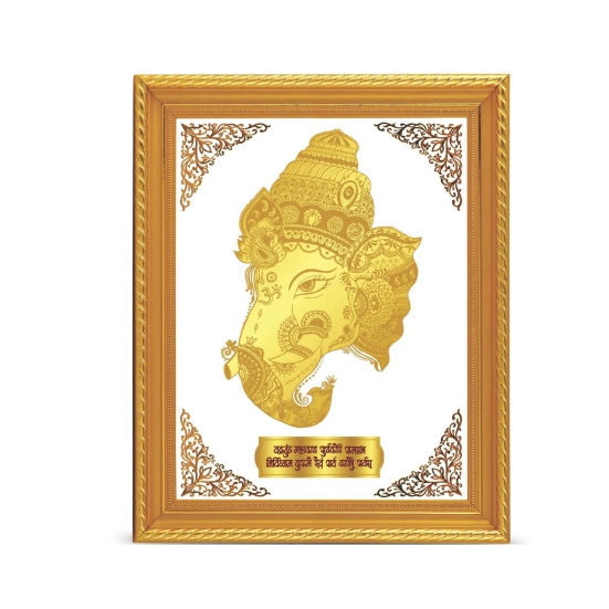 24K Gold Plated Ganesha Customized Photo Frame For Corporate Gifting