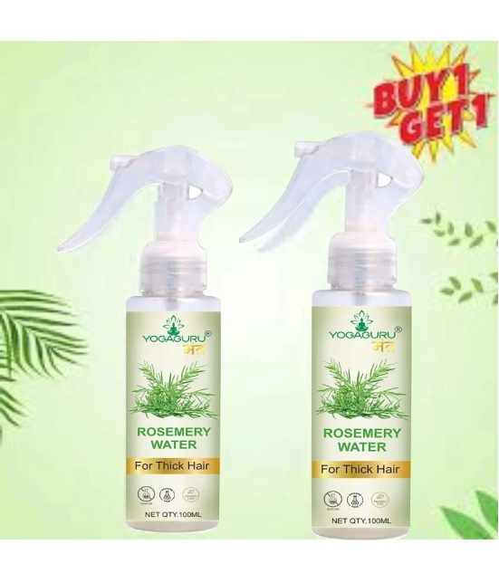 yogaguru mantr Rosemary Water For Split-Ends Shine Hair Sprays 200 mL