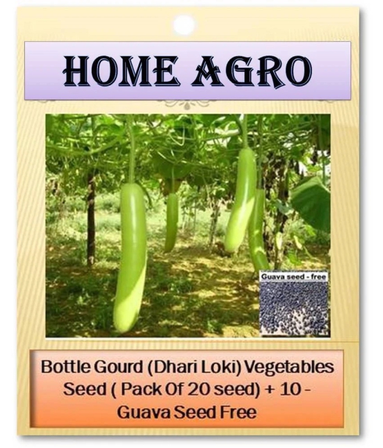 homeagro - Vegetable Seeds ( 20 )