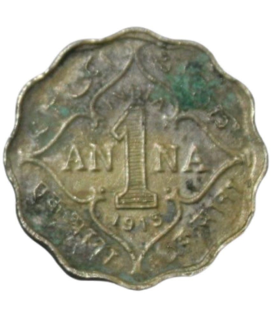 PRIDE INDIA - 1 Anna (1913) George V British India Collectible Old and Rare 90Coin Numismatic Coins