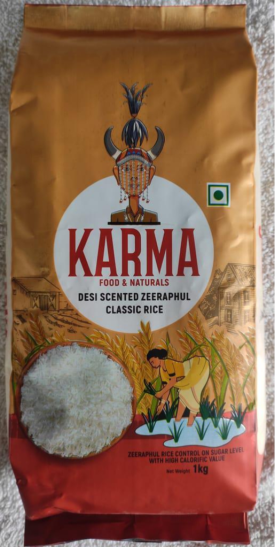 Zeeraphul Rice (1kg)