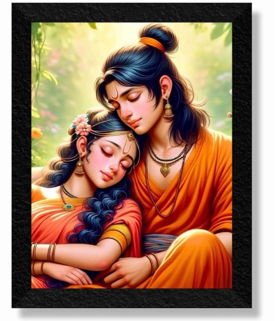 Saf Ram Darbar Painting With Frame