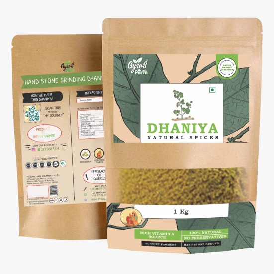 Hand Stone Grounded Dhaniya Powder | unprocessed | Chemical free-1 kg