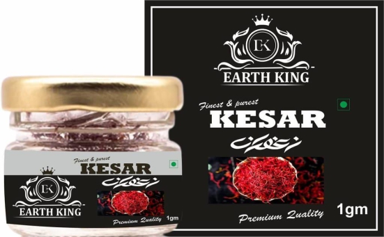 EARTH KING Saffron Thread Kesar/Keshar/Zafran/Jafran for Men Women (A++ Grade) ? 1GM