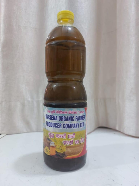 Mustard Oil