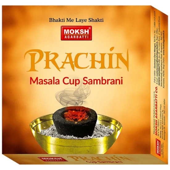 Moksh Prachin Cup Sambrani