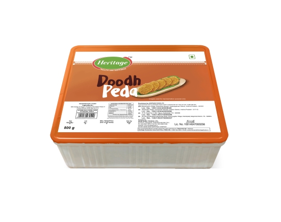 Doodh Peda 200 gm