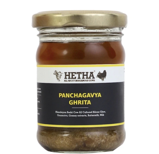 Panchagavya Ghrita (Size - 250 ml) by HETHA ORGANICS LLP